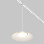 Outdoor Уличный трековый светильник Белый O-TR01-1-P-12WW3K