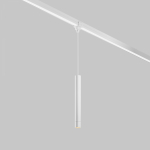 Outdoor Уличный трековый светильник Белый O-TR01-1-P-8WW3K