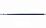 Коннектор INNOLUX 91 741 ИСЛК-RGB10mm-W-PC-IP20 (5 шт.)