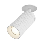 Maytoni Ceiling & Wall Потолочный светильник Белый C037CL-01W