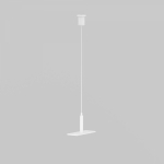 Outdoor Комплектующие для уличной трековой системы Белый O-TR001-PW-H2M