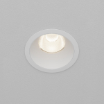 Встраиваемый светильник Dip Hight 4000K 15Вт 50°