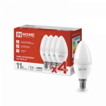 Лампа светодиодная LED-СВЕЧА-VC 4PACK 11Вт 230В Е14 4000К 1050Лм (4шт./упак) IN HOME Лампа светодиодная LED-СВЕЧА-VC 4PACK 11Вт 230В Е14 4000К 1050Лм (4шт./упак) IN HOME