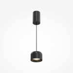 Technical Подвесной светильник Comfy 3000K 12Вт 60°