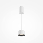 Technical Подвесной светильник Comfy 3000K 12Вт 60°