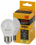Лампа светодиод 11Вт шар Е27 3000К 990Лм P45-11W-830-E27 Kodak (1/10)