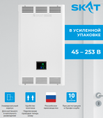 Стабилизатор 1ф 20000ВА 16 ступ. симисторный настенный (от 45В до 253В) SKAT ST-20000 LV Бастион