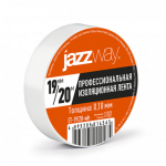 Изолента белая 19/20 JAZZway