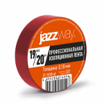 Изолента красная 19/20 JAZZway