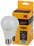 Лампа светодиод 15Вт груша A60 Е27 4000К 1350Лм A60-15W-840-E27 Kodak (1/10)
