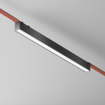 Подвесной светильник Basis Parity 4000K 24Вт 120° черный