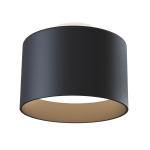 Потолочный светильник Planet 3000K 1x16Вт 120°