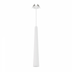 Светильник SP-STIRIA-L400-R57-5W Warm3000 (WH, 36 deg, 230V) (Arlight, IP20 Металл, 3 года)