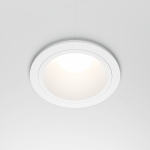 Встраиваемый светильник Share GU10 10Вт IP 54