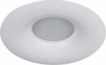 Встраиваемый светильник алюминиевый ЭРА KL105 WH MR16 GU5.3 белый