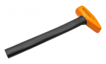 Молоток изолированный (HI-Н-400)