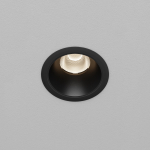 Technical Встраиваемый светильник Dip Hight 4000K 10Вт 9°