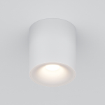 Потолочный светильник Spark GU10 10Вт