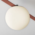 Подвесной светильник Luna Parity 3000K 10Вт 170° Черный