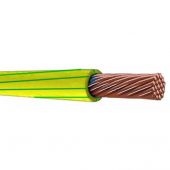 Провод установочный ПуГВ (ПВ3) 1х0,75 желто-зеленый ГОСТ Орловский кабельный (100)
