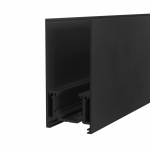 Шинопровод 2м S35 накладной/подвесной черный