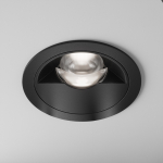 Technical Встраиваемый светильник Parete 2700К-3000K-4000К 12Вт 36°