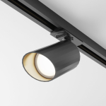 Трековый светильник Lipari Unity GU10 35Вт