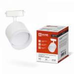 Светильник трековый под лампу TR-GX53-TL 55RB-ER GX53 230В черный серии TOP-LINE IN HOME