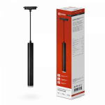 Светильник трековый под лампу подвесной с подсветкой TP-GU10-TL 36RB GU10 черный серии TOP-LINE IN HOME