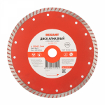 Диск алмазный отрезной Turbo 230x22.2 мм REXANT