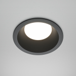 Technical Встраиваемый светильник Share GX53 x 12 Вт IP 44