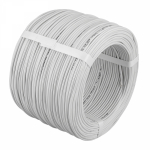 Кабель сигнальный КСВВ 4х0,5мм ССА, бухта 200м REXANT