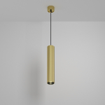 Подвесной светильник Technical P106PL-01-GU10-BS