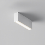 Technical Потолочный светильник Basis 3000K-6000K 12Вт 120° IP 20