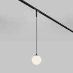 Трековый подвесной светильник TR178-1-5WTW-B