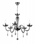 Люстра Rivoli Fumoso 1005-205 5 x E14 40 Вт хрусталь классика уценка