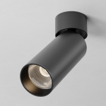 Technical Потолочный светильник FOCUS LED 2700К 12Вт 9° IP 20