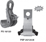 Зажим поддерживающий (PS 16/120)