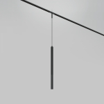 Трековый подвесной светильник TR179-1-5WTW-M-B