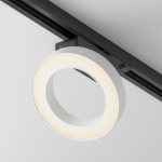 Трековый светильник Rim Unity 3000K 12Вт 110°