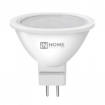 Лампа светодиод 8Вт GU5.3 3000К 600Лм MR16 IN HOME (10/100)