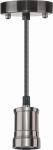 Светильник декор.подвесной 60Вт Е27 IP20 1,5м IP20 NIL-SF01-005-E27 метал. черный хром Navigator (1/50)