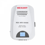 Стабилизатор 1ф 10000Вт цифровой настенный (от 100В до 260В) REX-WR-10000 REXANT (1/1)