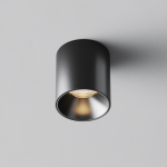 Потолочный светильник C064CL-5W3K-RD-B