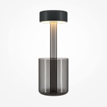 Аккумуляторный светильник Maytoni MOD229TL-L3B3K3