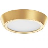 Уличный светодиодный светильник Lightstar Urbano 214914