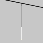 Трековый подвесной светильник TR191-1-3W2.7K-M-BW