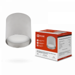 Светильник потолочный НПБ ЦИЛИНДР-GX53-TB-CH под лампу GX53 90х90мм хром IN HOME