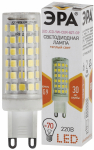 Лампа светодиод 9Вт капсула G9 2700К 720Лм JCD-9W-CER-827-G9 ЭРА (100/500/15000)