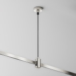 Technical Подвес тросовый Hang с вводом питания Flarity платина